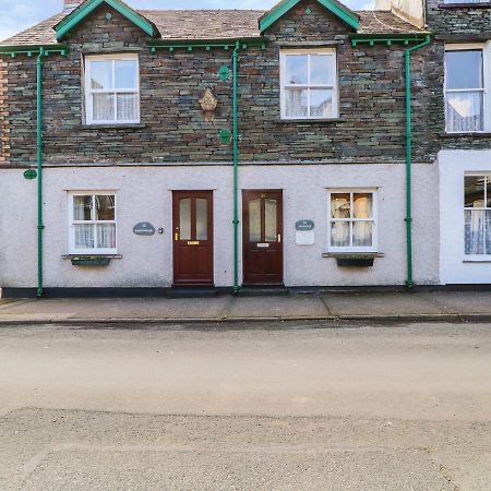 Swinside Cottage Keswick  Zewnętrze zdjęcie